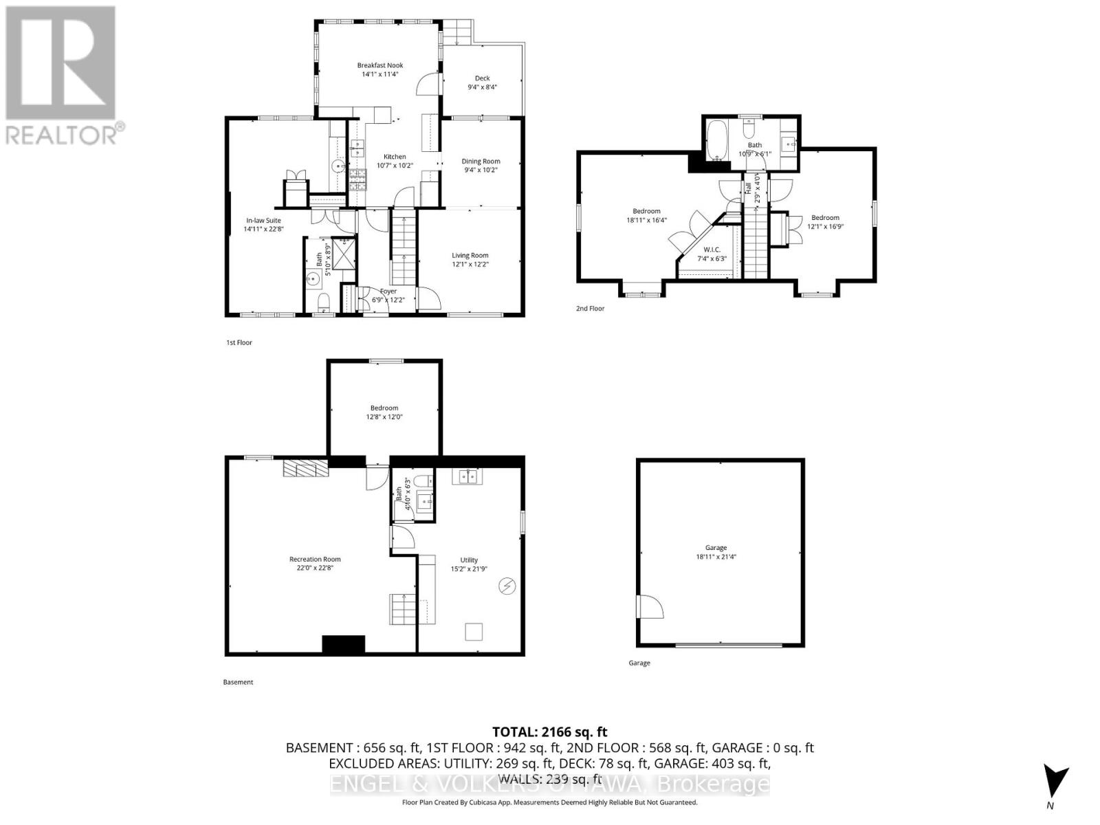 1252 Anoka Street, Ottawa, Ontario  K1V 6C6 - Photo 44 - X13039828