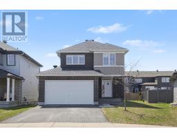 28 FANNING STREET, Carleton Place, Ontario