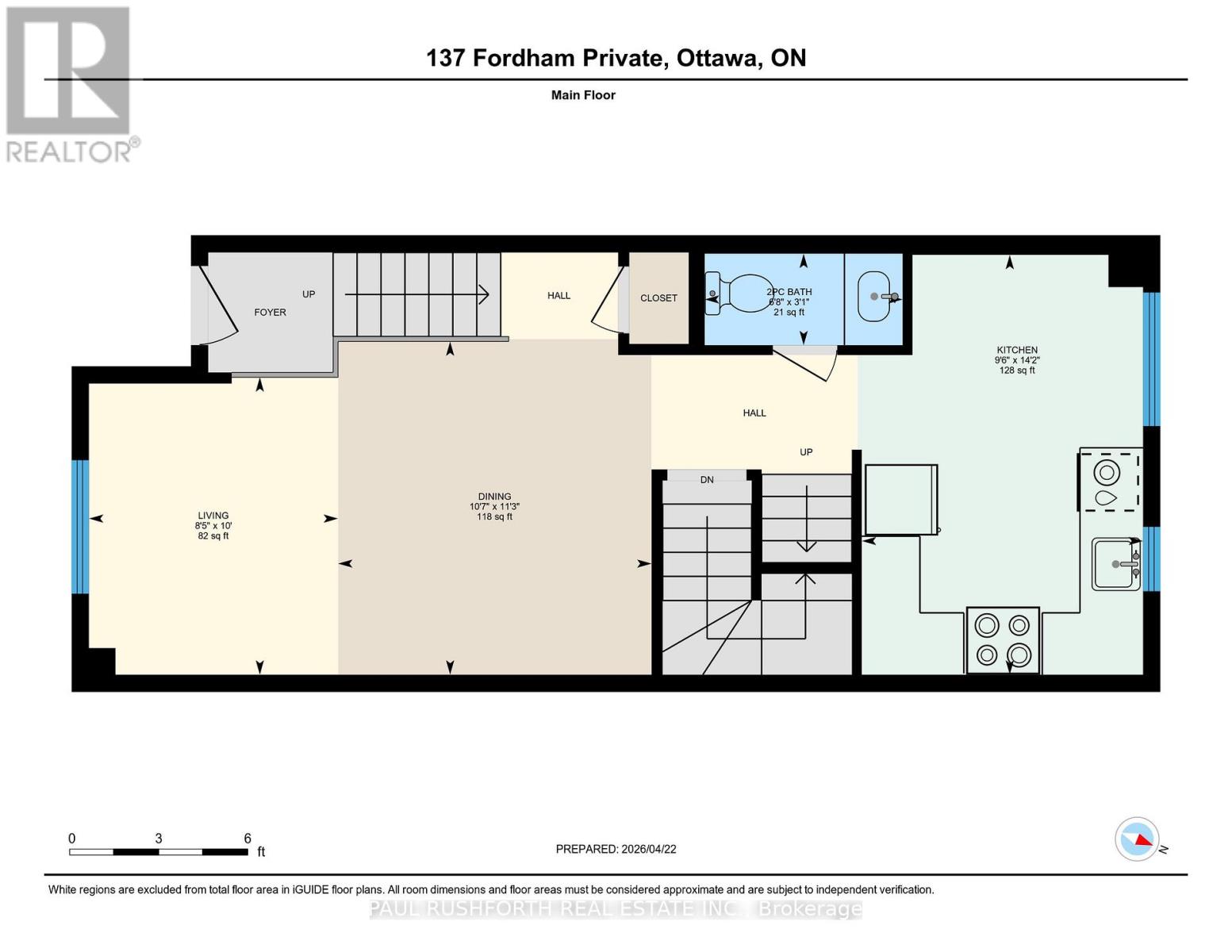 137 Fordham Private, Ottawa, Ontario  K2C 4G5 - Photo 31 - X13039956
