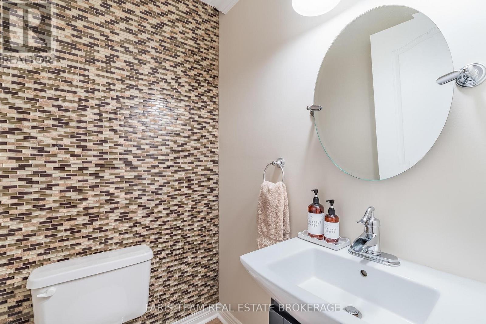 43 Maple Crown Terrace, Barrie, Ontario  L4M 7H9 - Photo 20 - S13039686