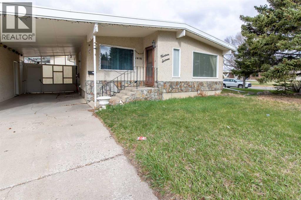 1416 18 Street N, Lethbridge, Alberta  T1H 3H9 - Photo 3 - A2297311