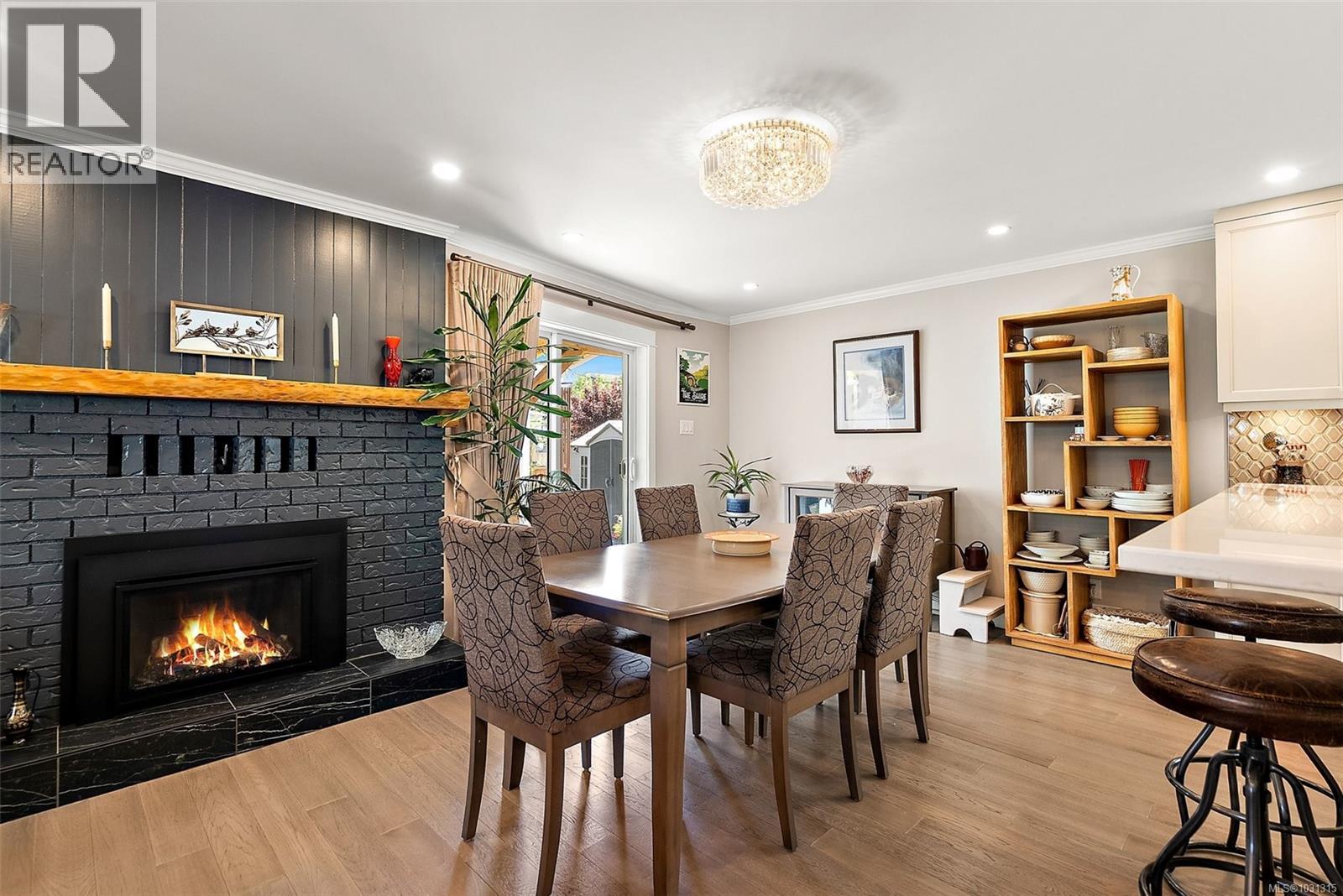 2485 Orchard Ave, Sidney, British Columbia  V8L 1V4 - Photo 13 - 1031315