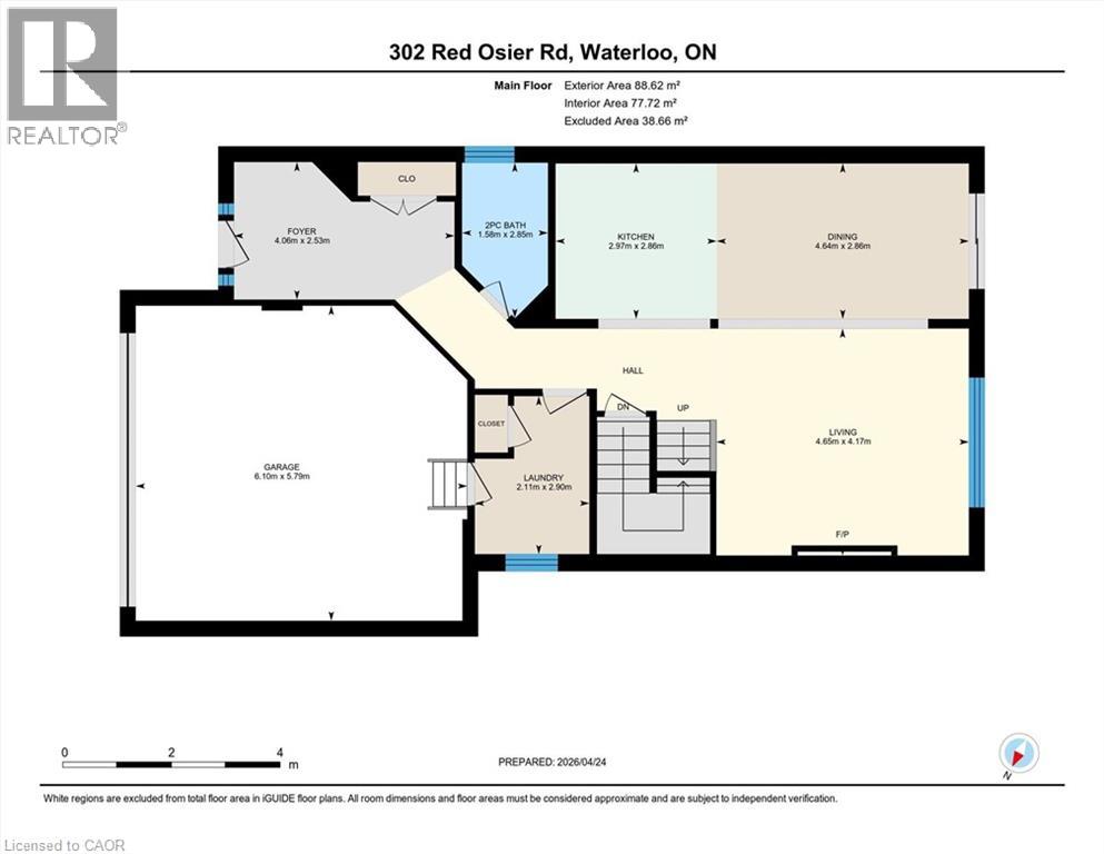 302 E Red Osier Road, Waterloo, Ontario  N2V 2V7 - Photo 44 - 40823833