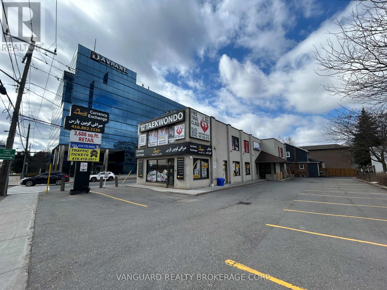 Suite 100 - 4578 Yonge Street, Toronto, Ontario  M2N 5L7 - Photo 5 - C13040392