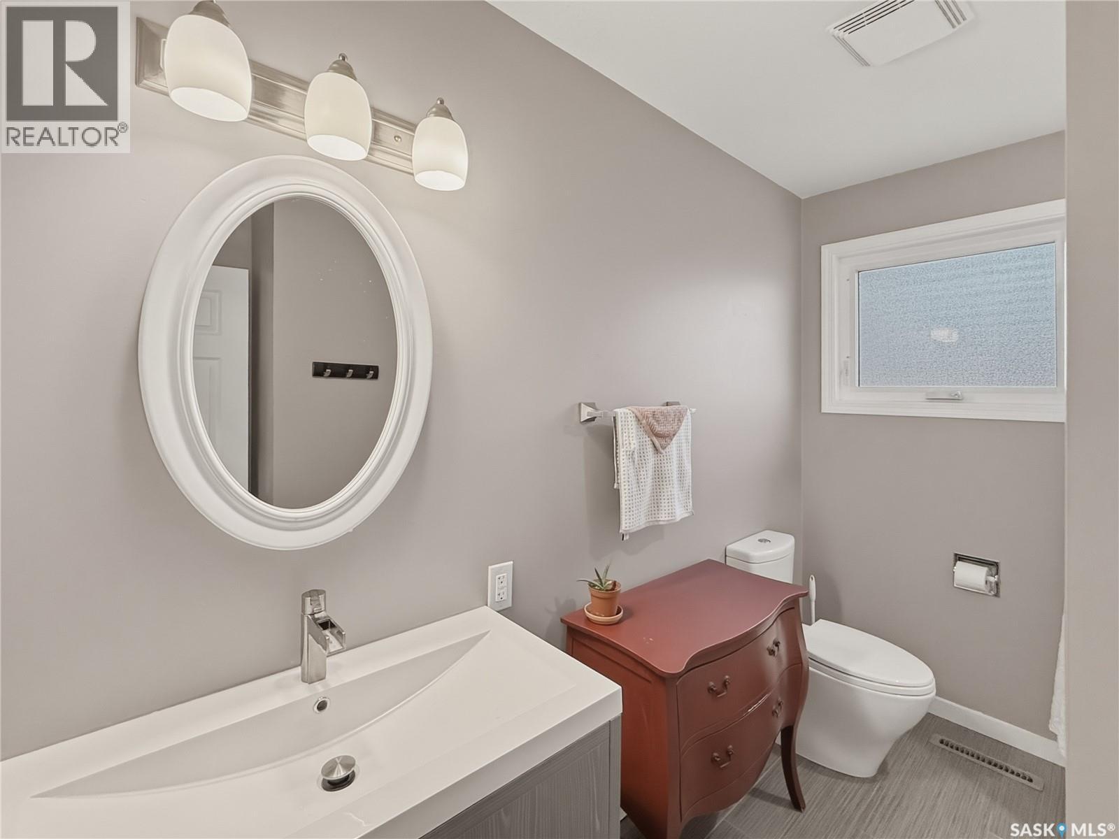 488 3rd Avenue Se, Swift Current, Saskatchewan  S9H 3K8 - Photo 14 - SK033495