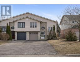 79 SUNRISE CRESCENT, London East, Ontario