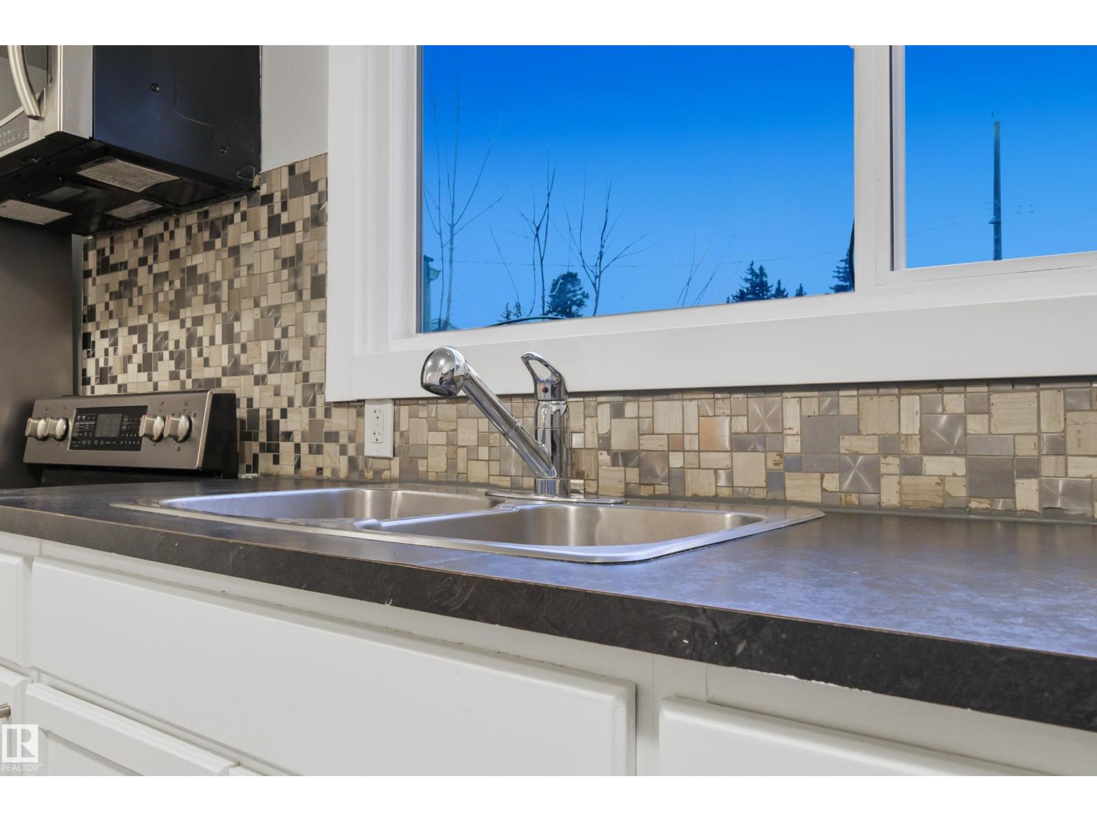 13228 83 St Nw Nw, Edmonton, Alberta  T5E 2W7 - Photo 12 - E4483999