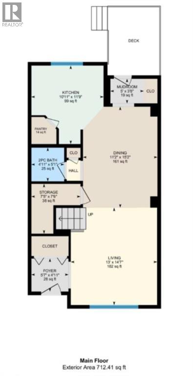 189 Carringvue Way NW, Calgary, Alberta  T3P 1K6 - Photo 44 - A2290590