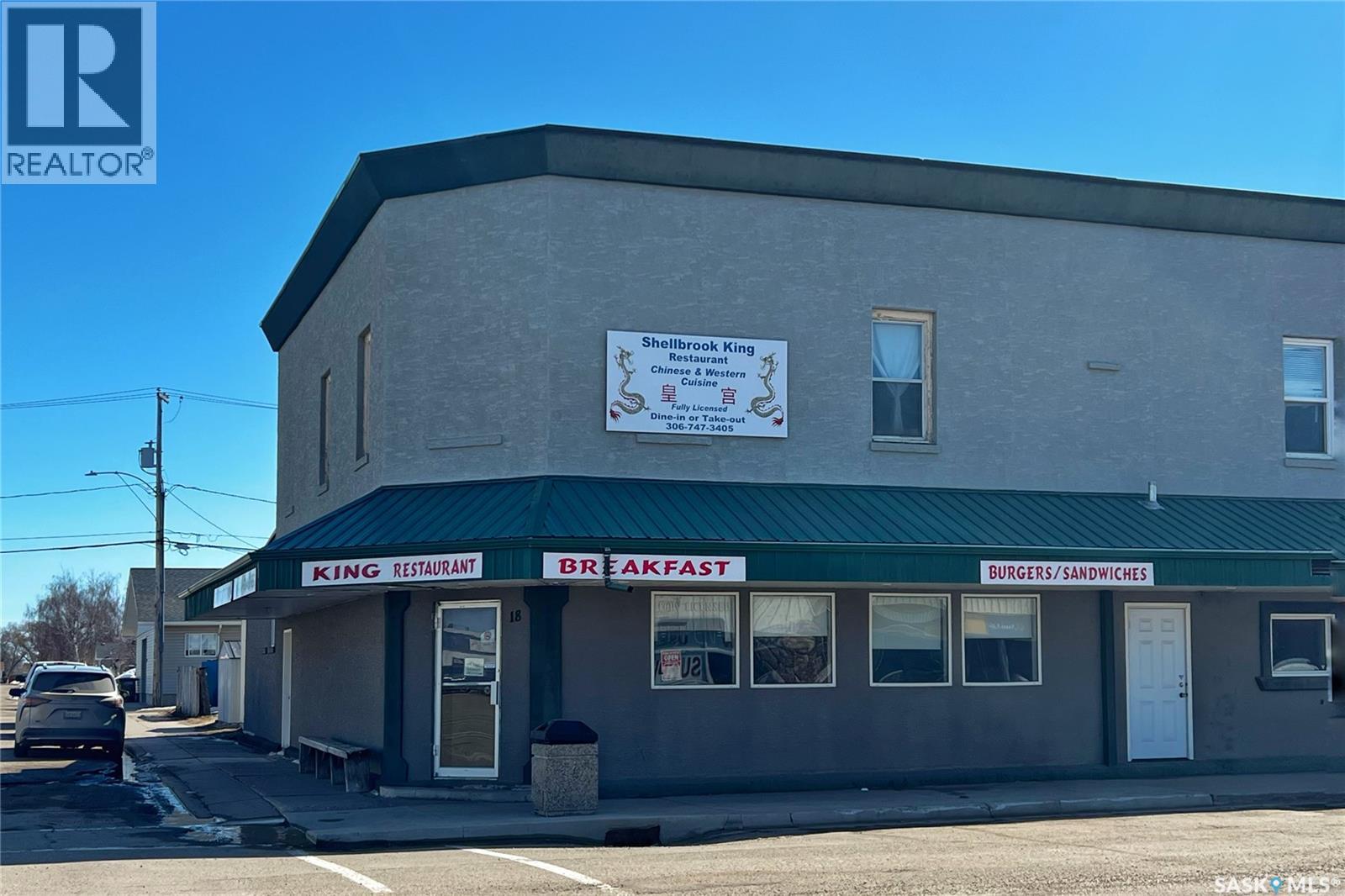 18 Main Street, Shellbrook, Saskatchewan  S0J 2E0 - Photo 1 - SK033841