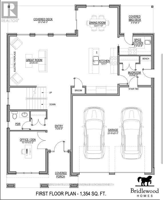 196 Westbrook Drive, Middlesex Centre, Ontario  N0L 1R0 - Photo 41 - X13040684