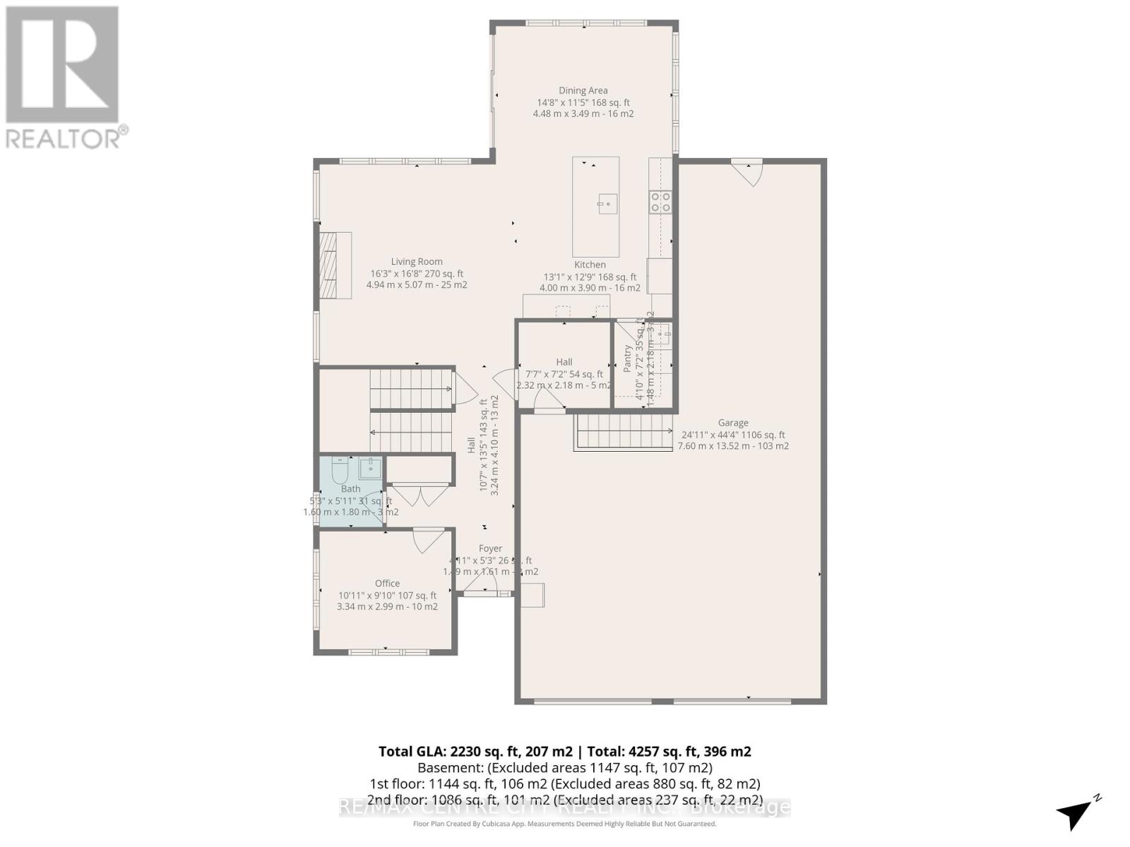 72 Optimist Drive, Southwold, Ontario  N5P 0G4 - Photo 3 - X13040920