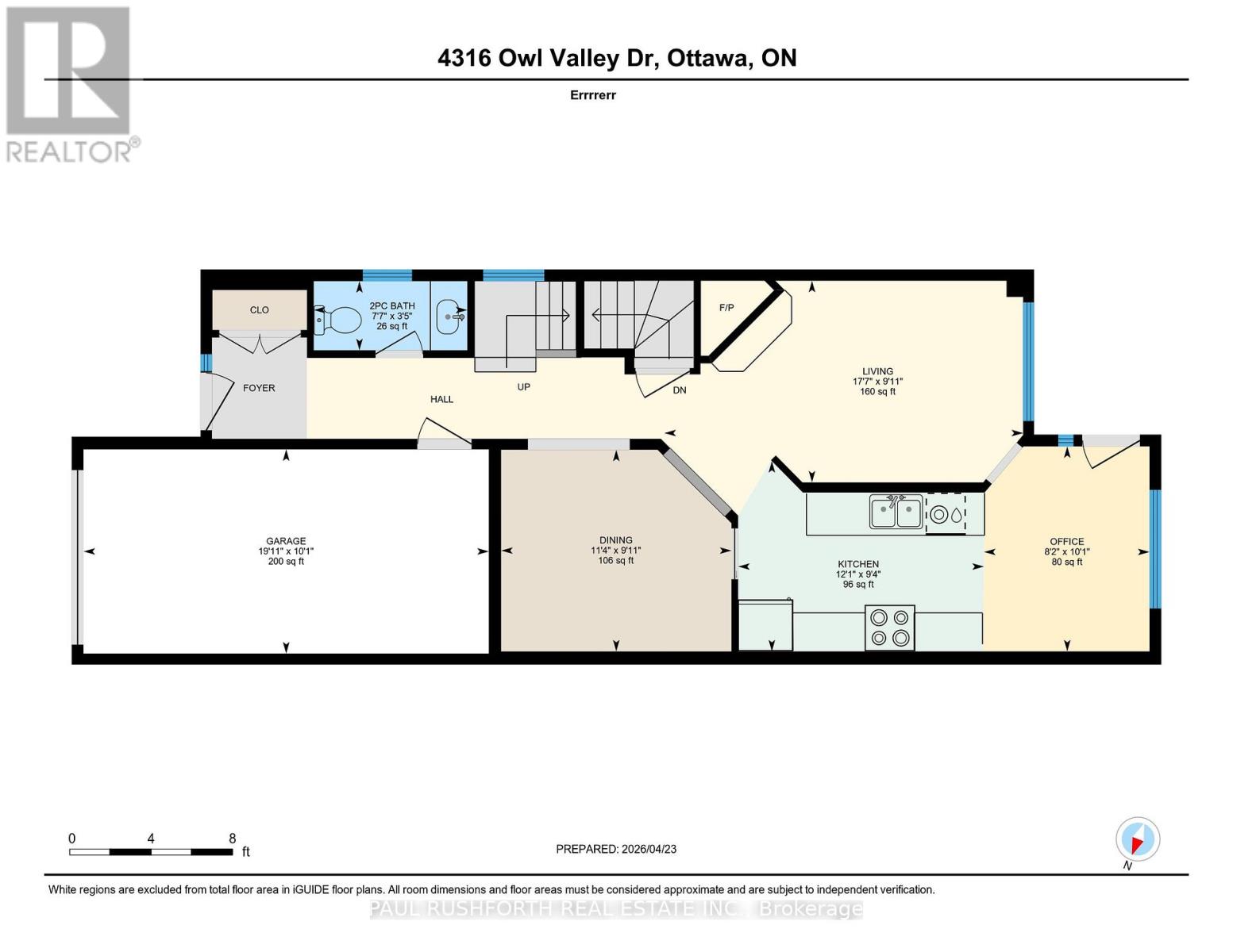 4316 Owl Valley Drive, Ottawa, Ontario  K1V 1L3 - Photo 43 - X13040842