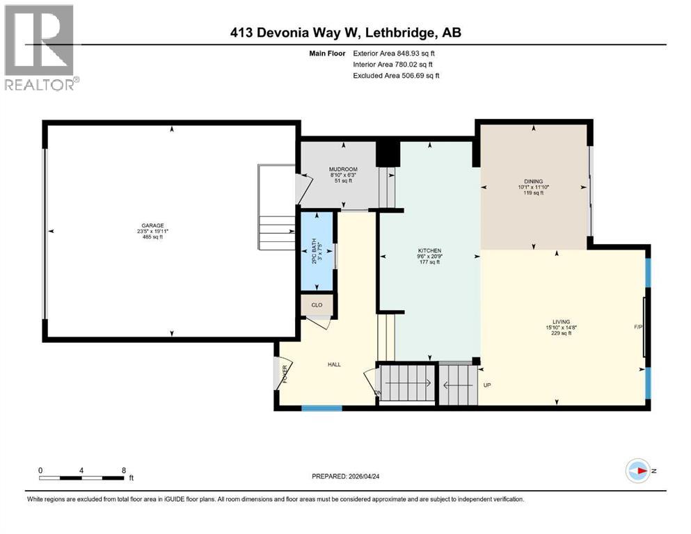 413 Devonia Way W, Lethbridge, Alberta  T1J 5J7 - Photo 46 - A2304739