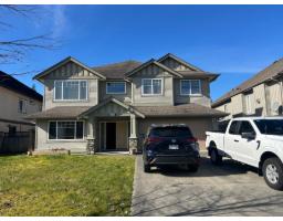 8523 THORPE STREET, Mission, British Columbia