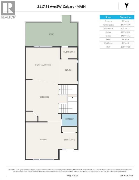 2117 51 Avenue SW, Calgary, Alberta  T3E 1J8 - Photo 48 - A2297431