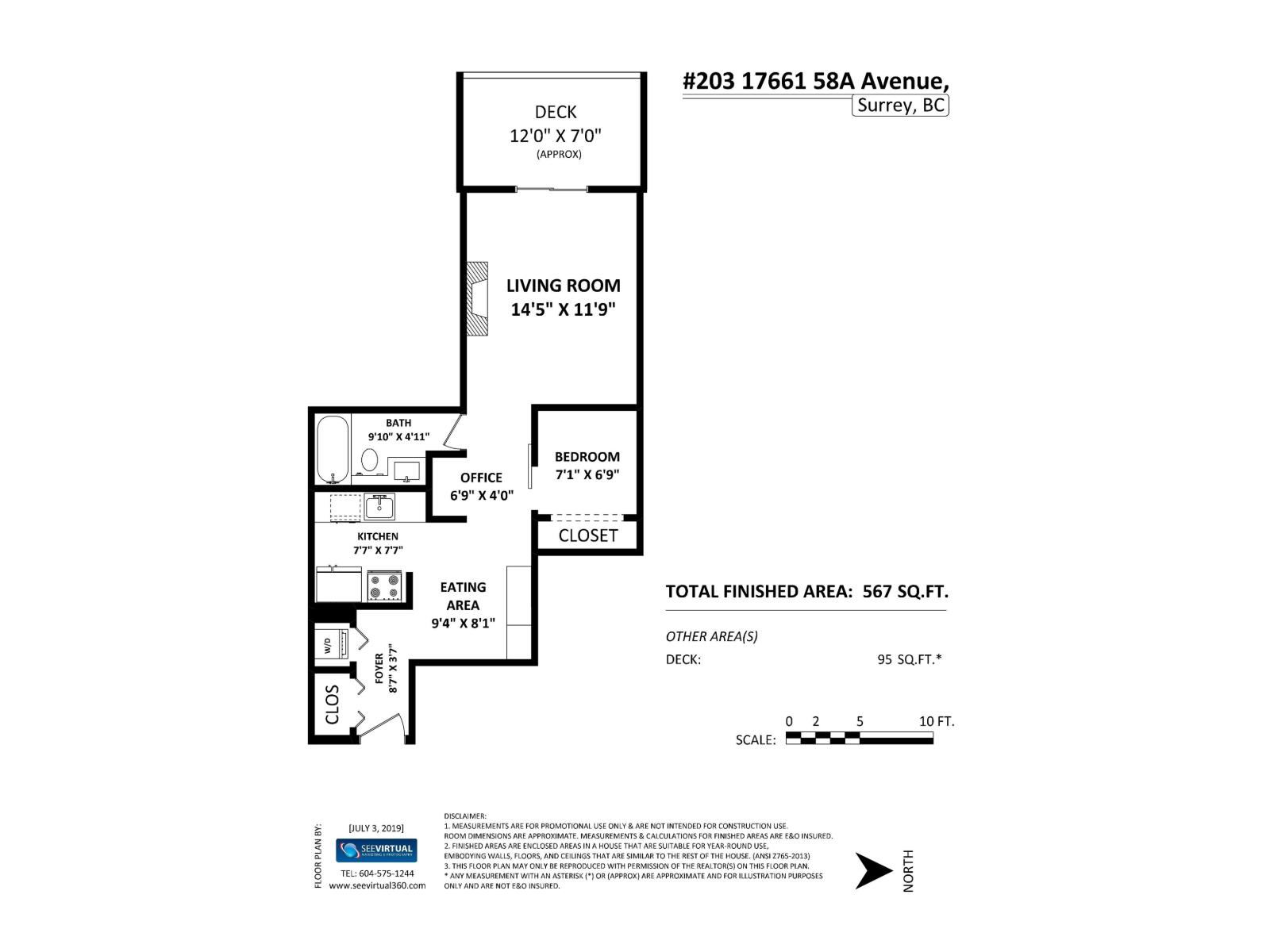 203 17661 58a Avenue, Surrey, British Columbia  V3S 1N4 - Photo 22 - R3107138