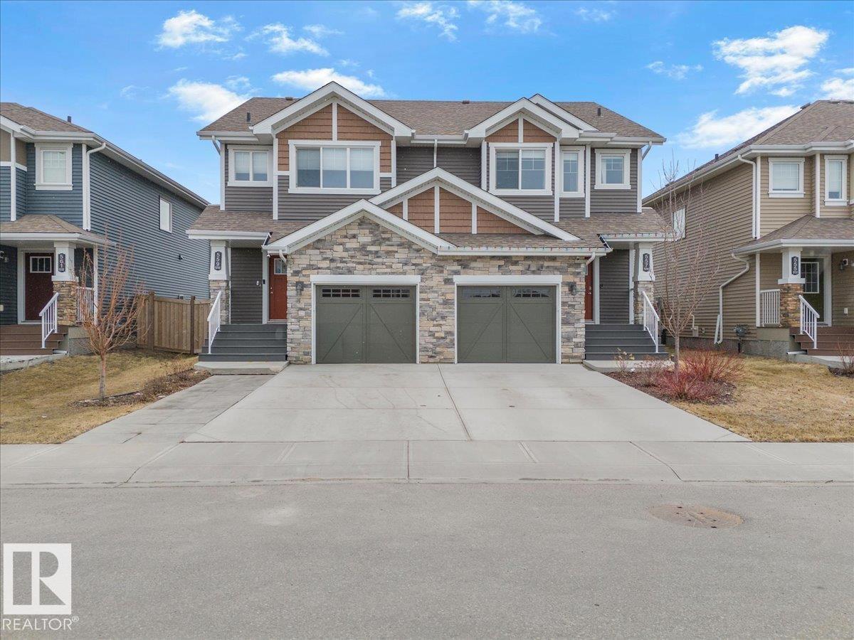 559 Ebbers Wy Nw, Edmonton, Alberta  T5Y 3T8 - Photo 2 - E4484034