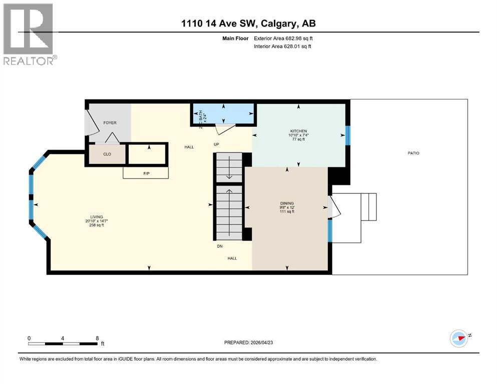 1110 14 Avenue Sw, Calgary, Alberta  T2R 0P2 - Photo 39 - A2304554