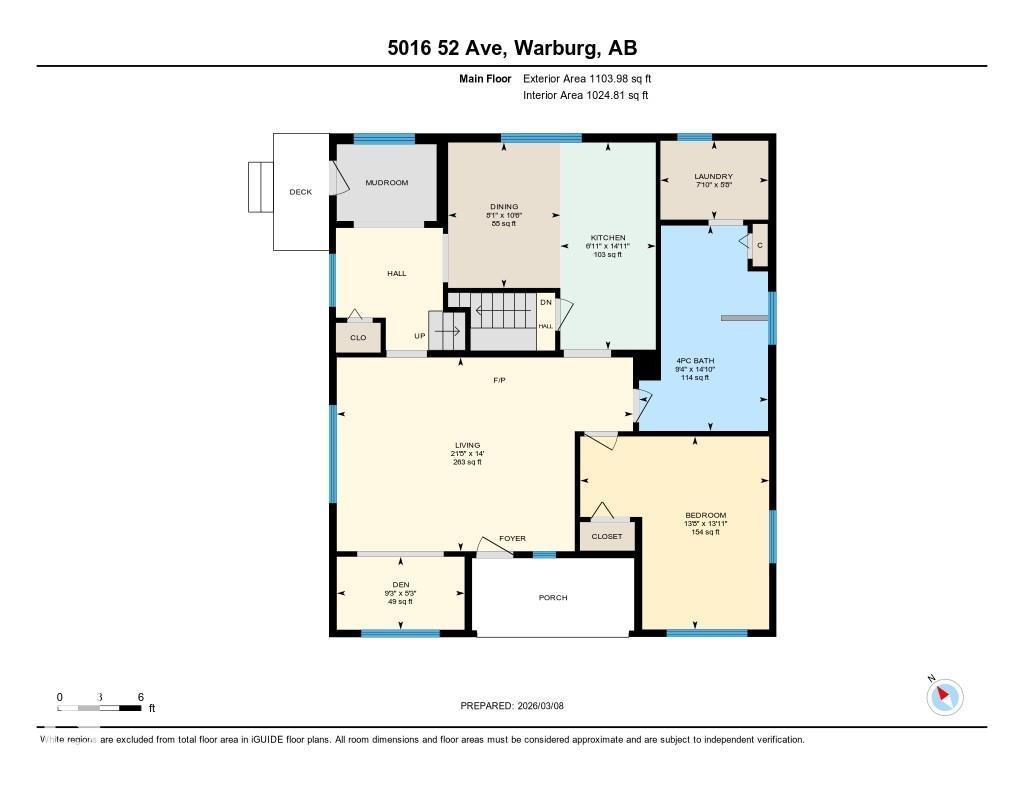 5016 52 Av, Warburg, Alberta  T0C 2T0 - Photo 31 - E4476591