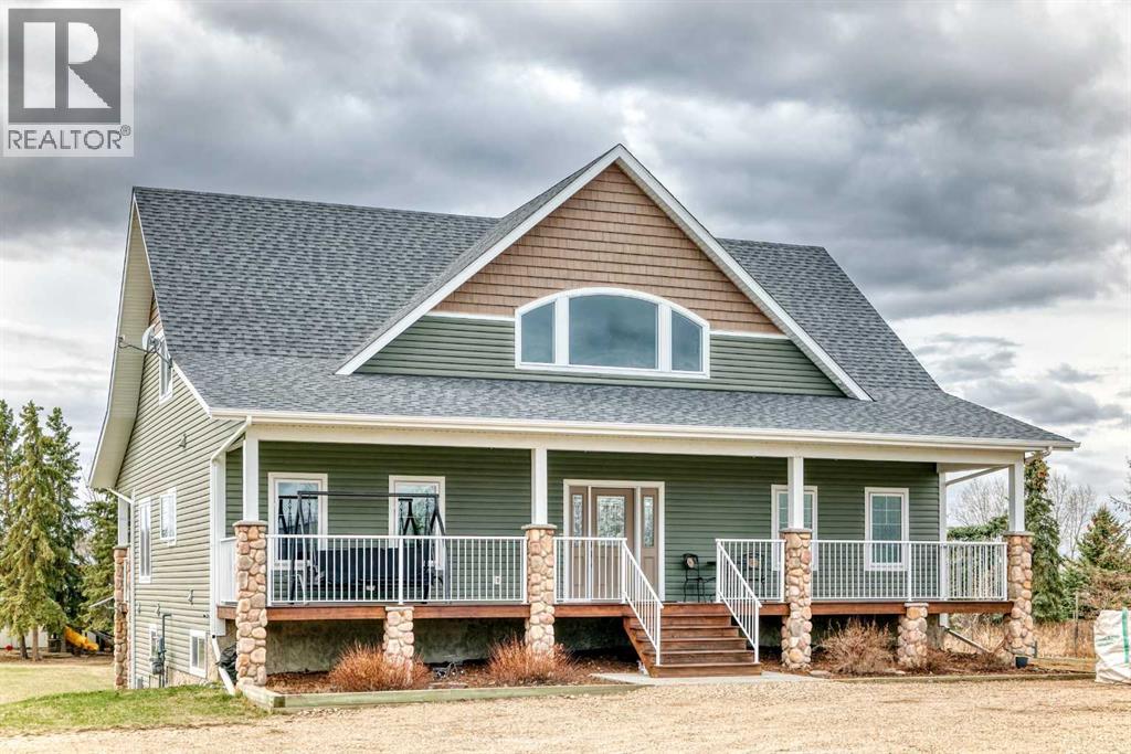 430062 Range Road 252, Rural Ponoka County, Alberta  T4J 1R1 - Photo 1 - A2303632