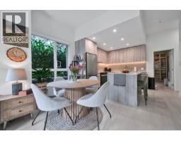 101 3596 MALSUM DRIVE, North Vancouver, British Columbia