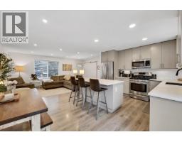 40410 PERTH DRIVE, Squamish, British Columbia