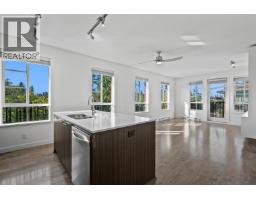 301 553 FOSTER AVENUE, Coquitlam, British Columbia