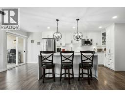 33 22488 116 AVENUE, Maple Ridge, British Columbia