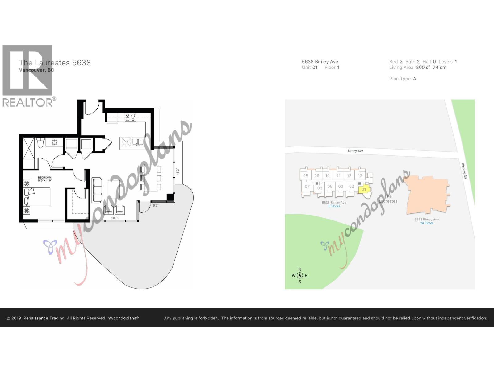 110 5638 Birney Avenue, Vancouver, British Columbia  V6S 0J1 - Photo 2 - R3115535