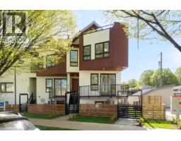 4830 DUCHESS STREET, Vancouver, British Columbia