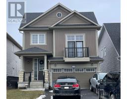 110 OAKMONT DRIVE, Loyalist, Ontario