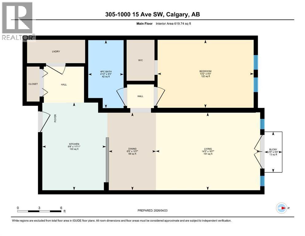 305, 1000 15 Avenue Sw, Calgary, Alberta  T2R 0S6 - Photo 24 - A2303592