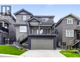 5 23527 LARCH AVENUE, Maple Ridge, British Columbia