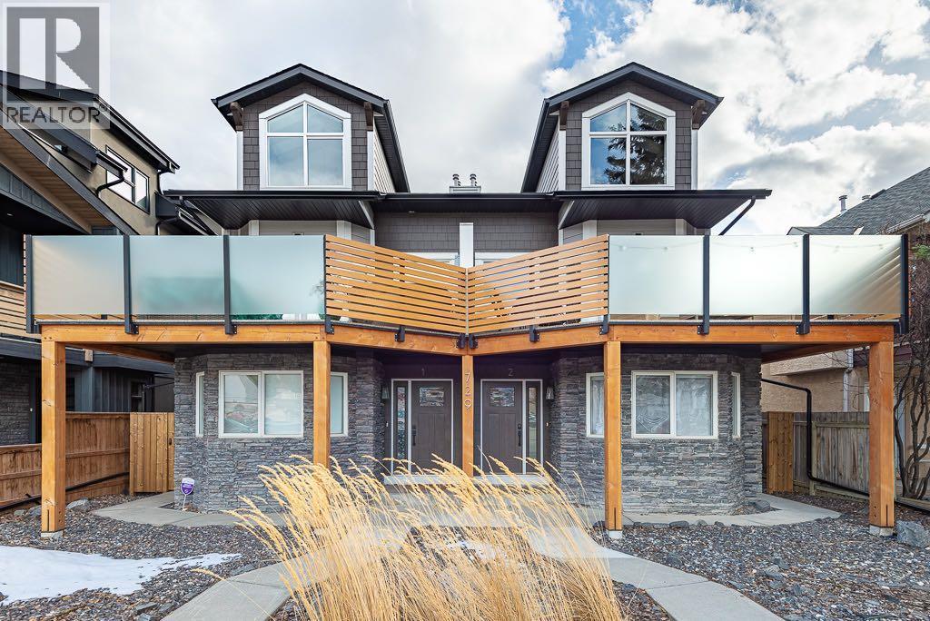 2, 729 7th, Canmore, Alberta