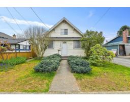 7544 MURRAY STREET, Mission, British Columbia