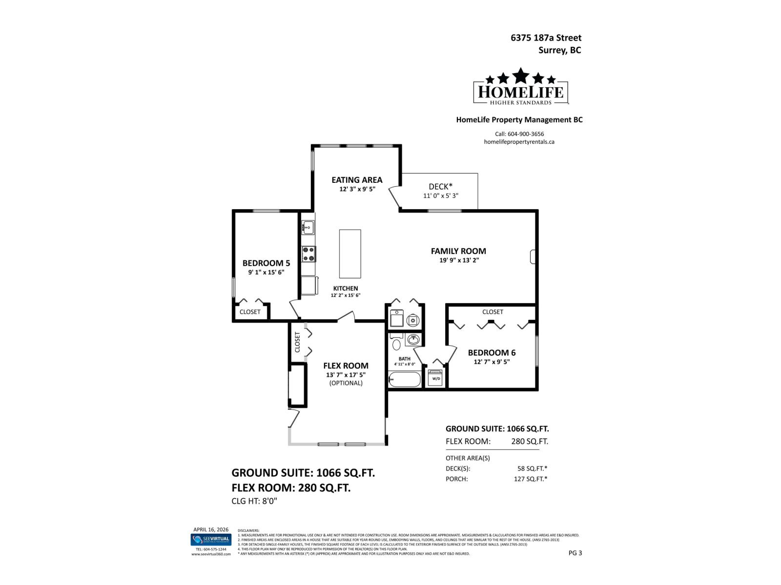 Lower House 6375 187a Street, Surrey, British Columbia  V3S 9E1 - Photo 25 - R3115585