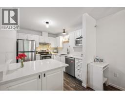 208 2551 PARKVIEW LANE, Port Coquitlam, British Columbia