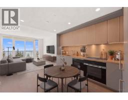 511/ 511A 3963 UPLANDS WAY, West Vancouver, British Columbia