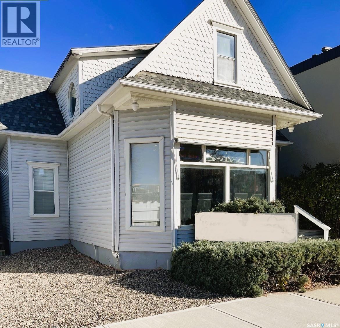 935 4th STREET, Estevan, Saskatchewan