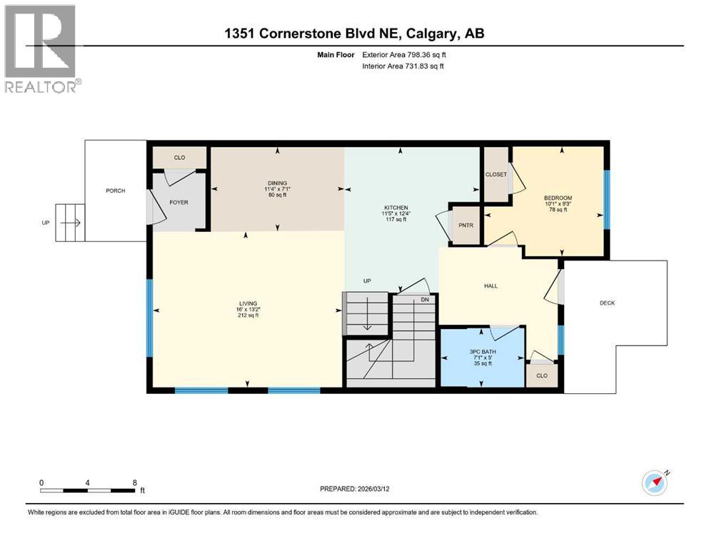 1351 Cornerstone Boulevard NE, Calgary, Alberta  T3N 1R9 - Photo 47 - A2303158