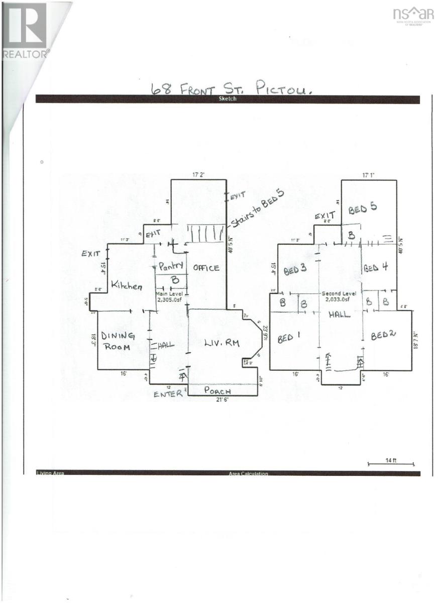 68 Front Street, Pictou, Nova Scotia  B0K 1H0 - Photo 12 - 202608573