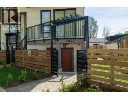4832 DUCHESS STREET, Vancouver, British Columbia