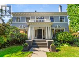 6339 ADERA STREET, Vancouver, British Columbia