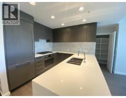 633 3563 ROSS DRIVE, Vancouver, British Columbia