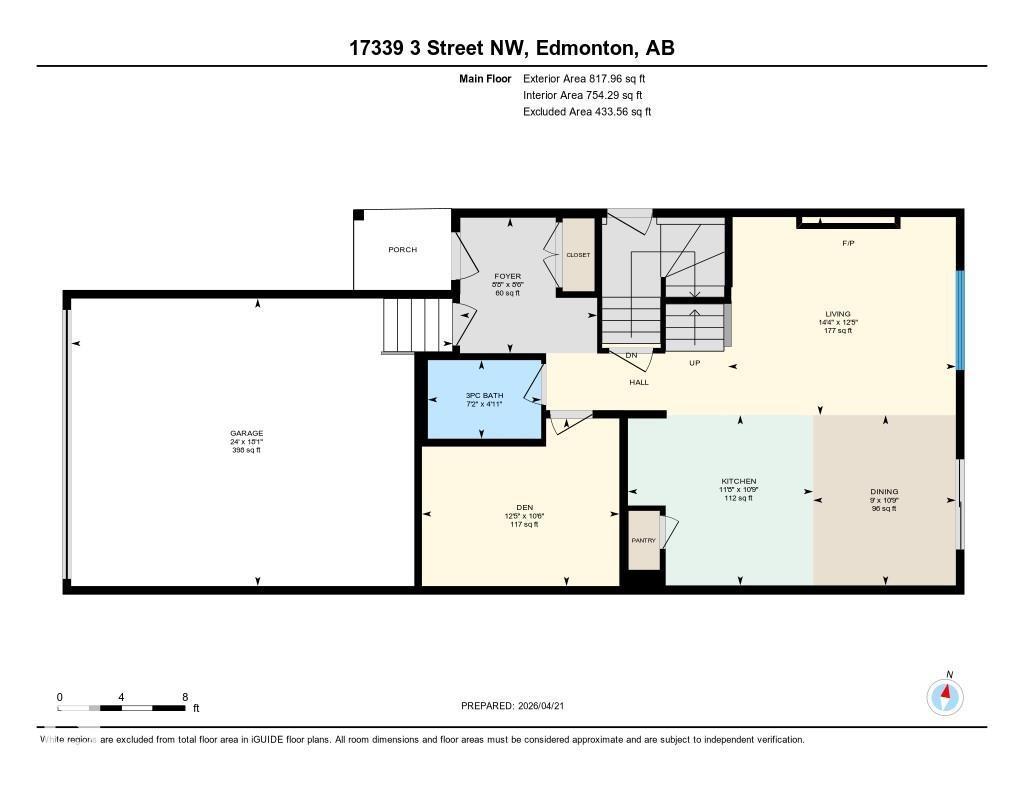 17339 3 St Nw, Edmonton, Alberta  T5Y 4G7 - Photo 64 - E4484105