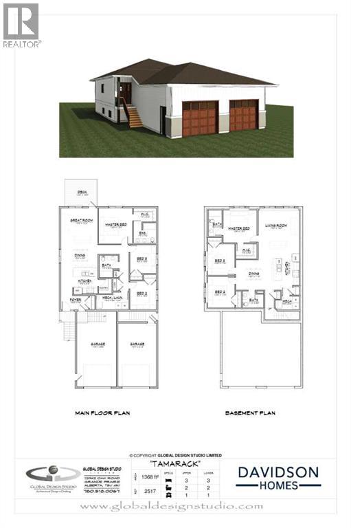 11334 O’brien Lake Drive, Grande Prairie, Alberta  T8W 0L8 - Photo 3 - A2284992