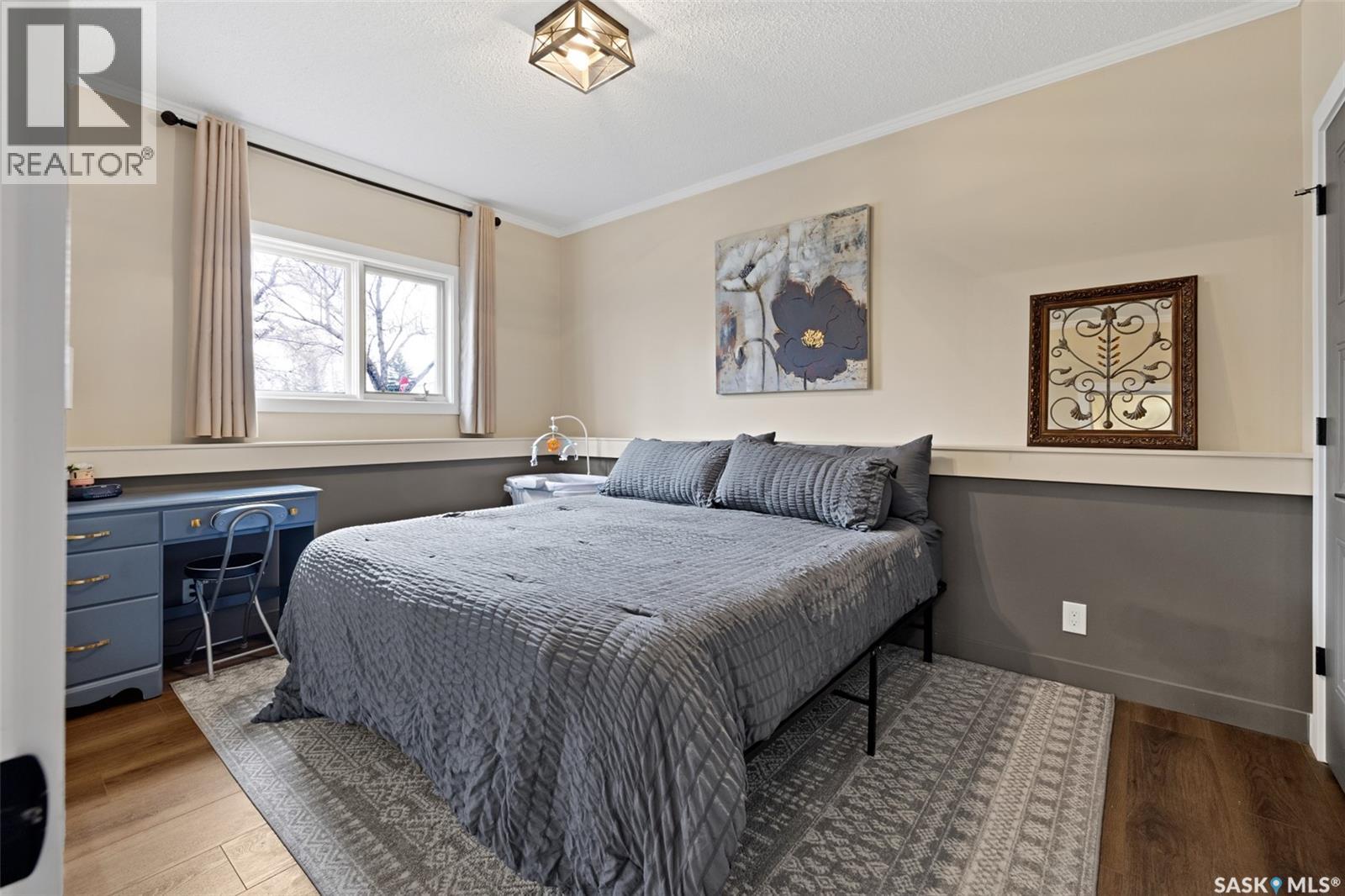 468 Cornwall Street, Regina, Saskatchewan  S4R 2G8 - Photo 29 - SK033819