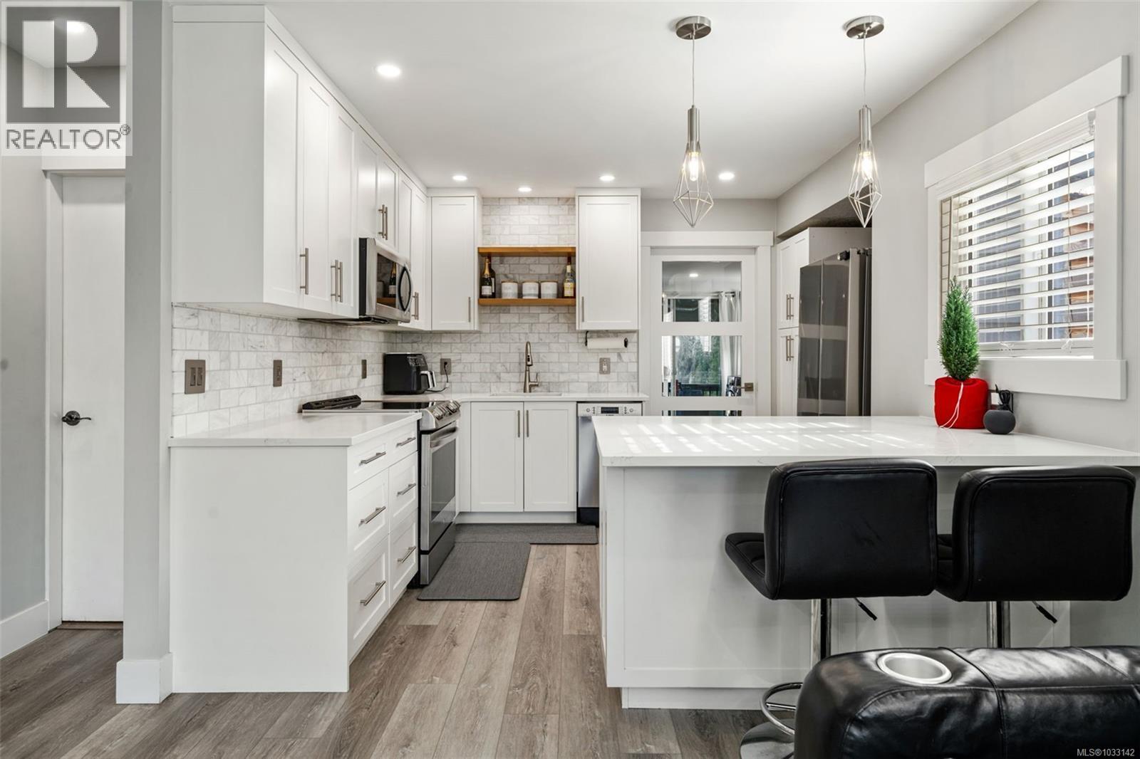 450 Obed Ave, Saanich, British Columbia