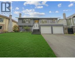 7942 LAKEFIELD DRIVE, Burnaby, British Columbia