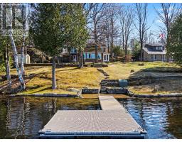 1047 COUNTRY LANE, Frontenac, Ontario